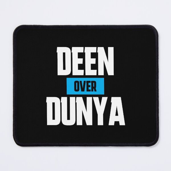Item preview, deen over dunya - islamic quotes 2 designed and sold by EfenDesign.