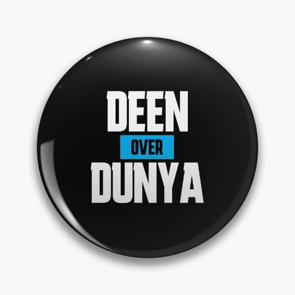 Item preview, deen over dunya - islamic quotes 2 designed and sold by EfenDesign.