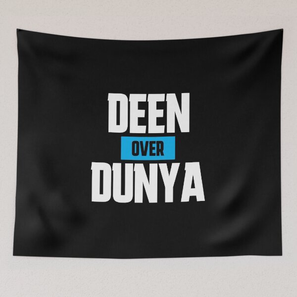 Item preview, deen over dunya - islamic quotes 2 designed and sold by EfenDesign.