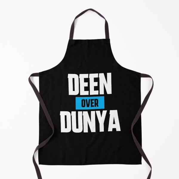 Item preview, deen over dunya - islamic quotes 2 designed and sold by EfenDesign.
