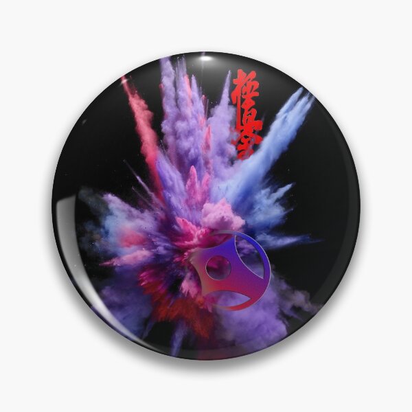 Item preview, Kyokushin Karate Spirit / Power Burst, Martial Arts Design designed and sold by Zanshin-Art.