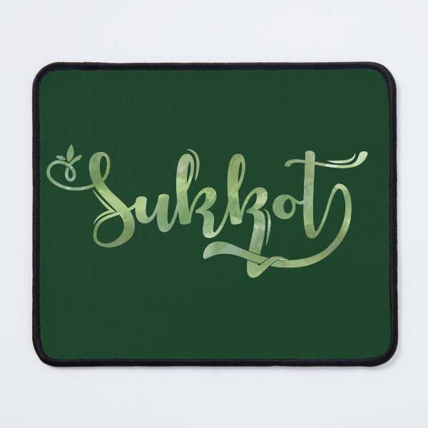 Item preview, Have a Happy Sukkot designed and sold by thewishdesigns.
