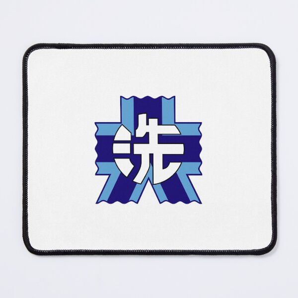 Item preview, Girls und Panzer - Ooarai Girls Academy designed and sold by Myshtra.