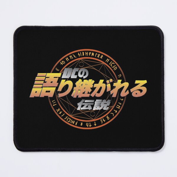 Item preview, Legends Logo Japan II designed and sold by CatsBag.