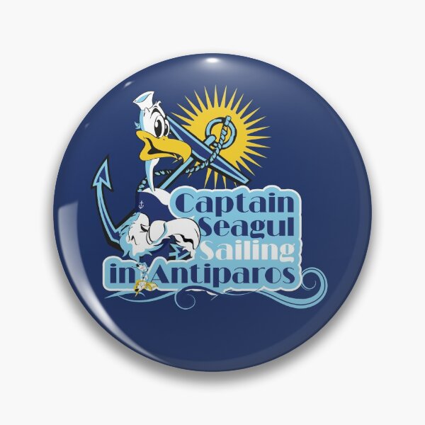 Item preview, ANTIPAROS ISLAND designed and sold by MGRAPHICDESIGN.