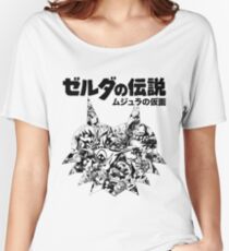 The Legend of Zelda - Majoras Mask (Japanese Classic Edition) Women's Relaxed Fit T-Shirt