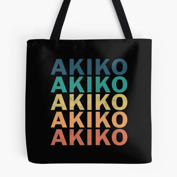 Item preview, Akiko Name T Shirt - Akiko Vintage Retro Akiko Name Gift Item Tee designed and sold by choonhoven.