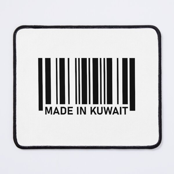 Item preview, MADE IN KUWAIT Barcode designed and sold by ABGdesigns.