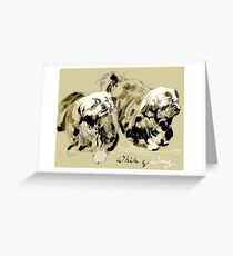 White & Wong Greeting Card