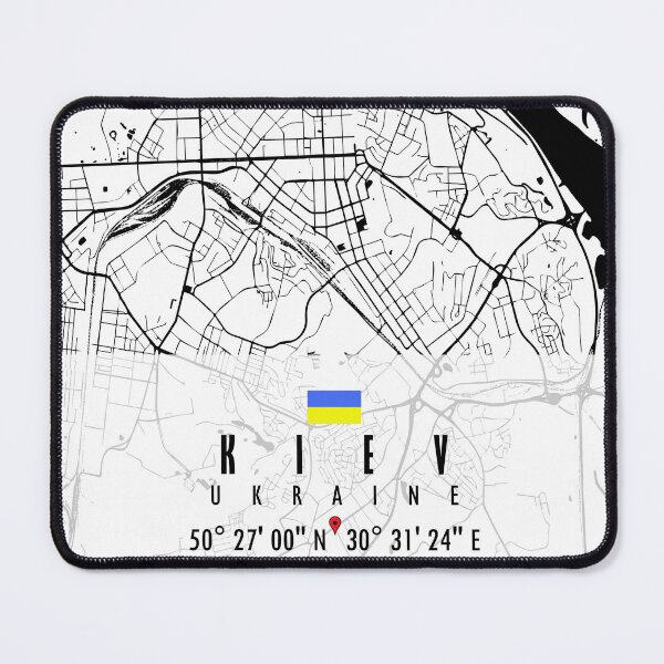 Aperçu de l'œuvre CARTE DE KIEV UKRAINE créée et vendue par hatimelhag.