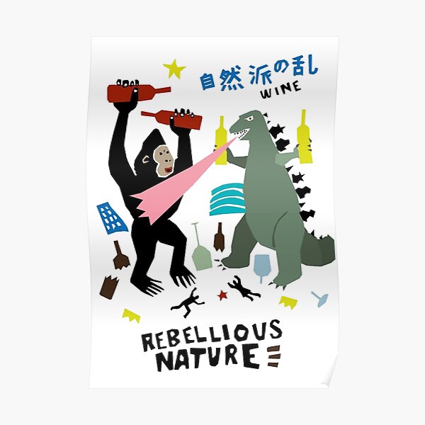 rebellious-nature-poster-for-sale-by-gundamestore-redbubble