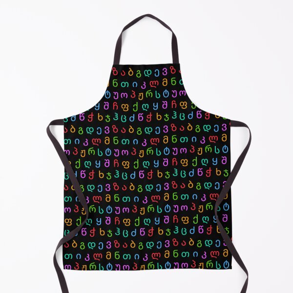 Item preview, Georgian Alphabet designed and sold by coloronym.