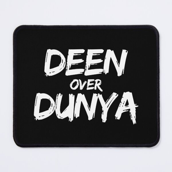 Item preview, deen over dunya - islamic quotes 3 designed and sold by EfenDesign.