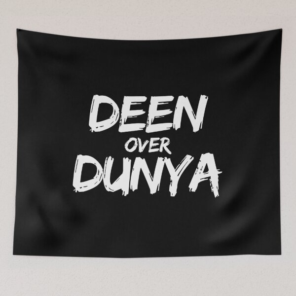 Item preview, deen over dunya - islamic quotes 3 designed and sold by EfenDesign.