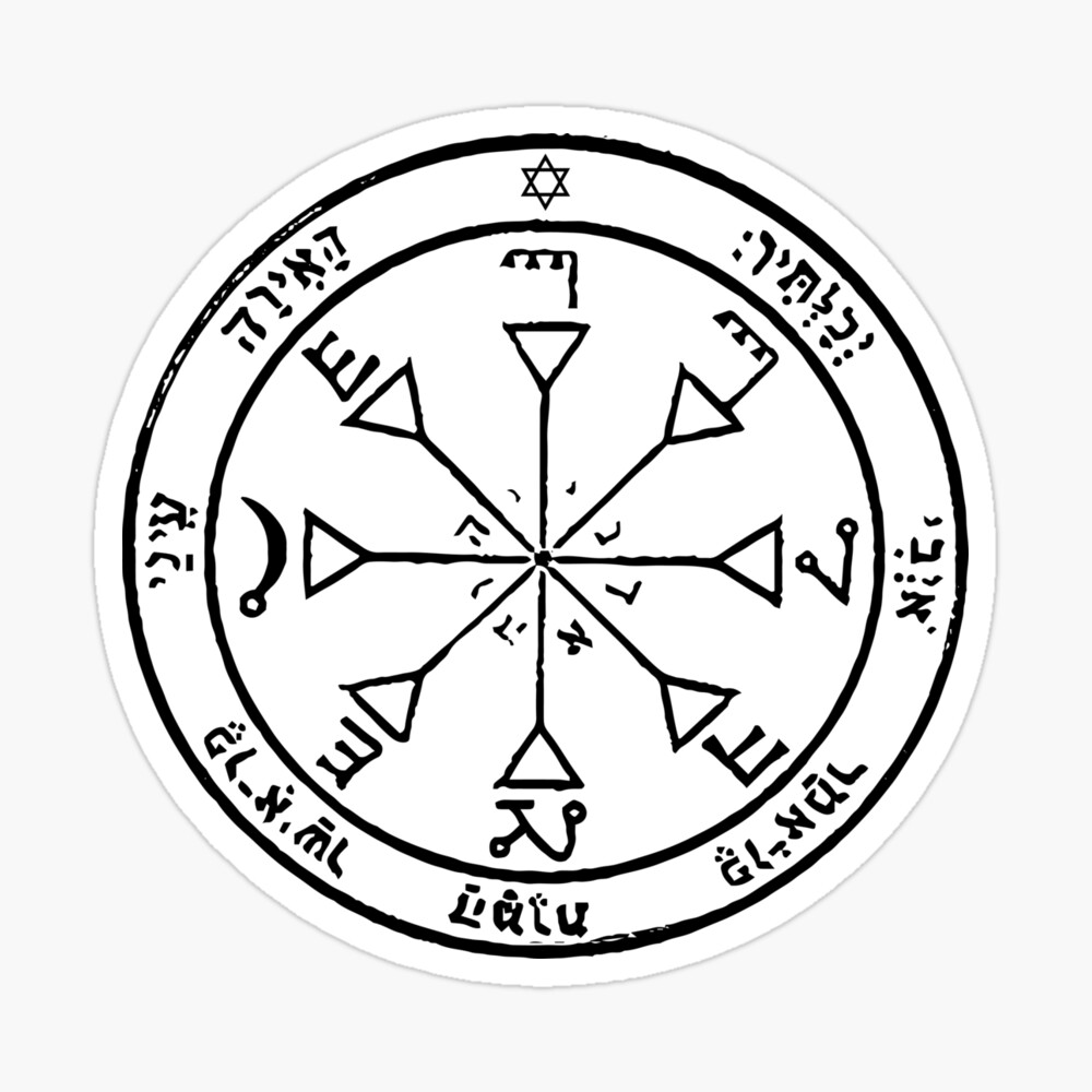 4th Fourth Pentacle of the Sun Cap for Sale by signsandsymbols | Redbubble