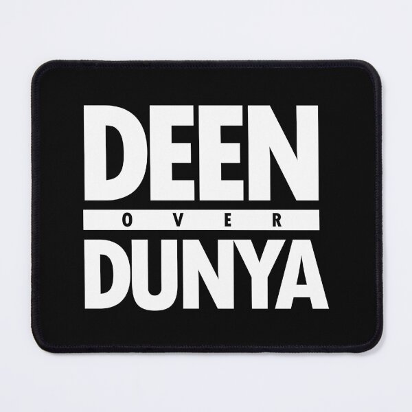 Item preview, deen over dunya - islamic quotes 4 designed and sold by EfenDesign.
