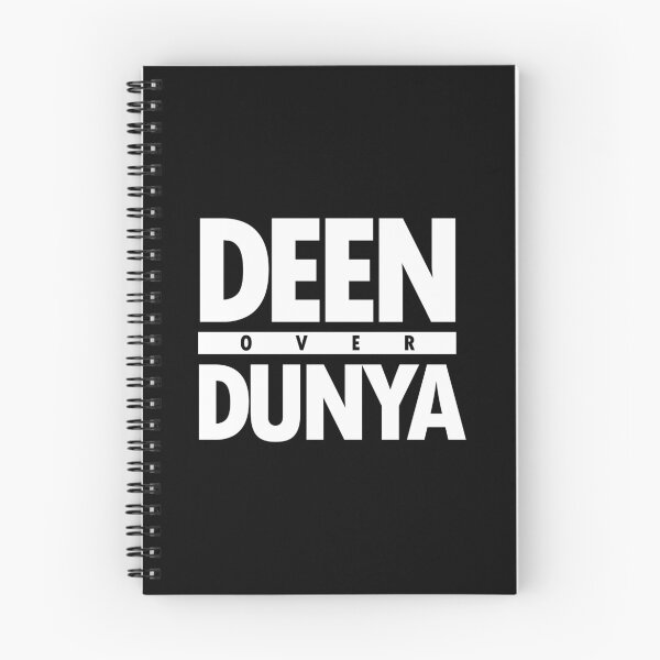 Item preview, deen over dunya - islamic quotes 4 designed and sold by EfenDesign.