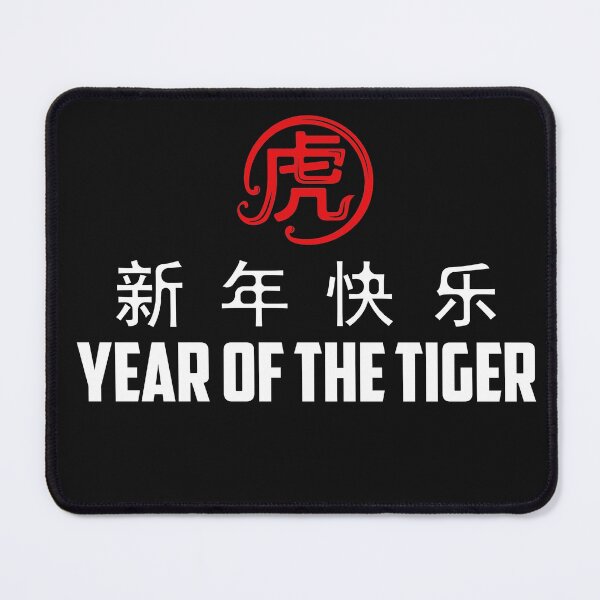 Item preview, Year Of The Tiger 2022 designed and sold by Ryan89-Design.