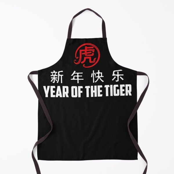 Item preview, Year Of The Tiger 2022 designed and sold by Ryan89-Design.