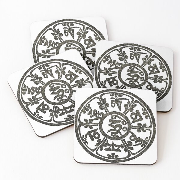 Item preview, Lotus Gospel Mandala designed and sold by elevens.