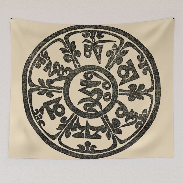 Item preview, Lotus Gospel Mandala designed and sold by elevens.