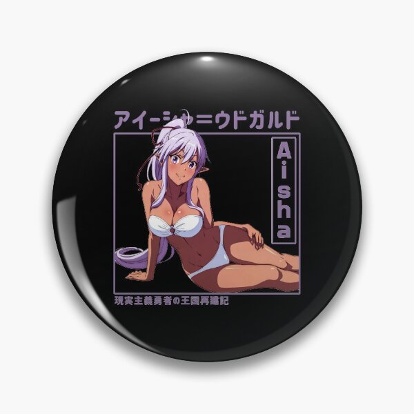 Item preview, Aisha Udgard - Genjitsu Shugi Yuusha no Oukoku Saikenki designed and sold by ice-man7.