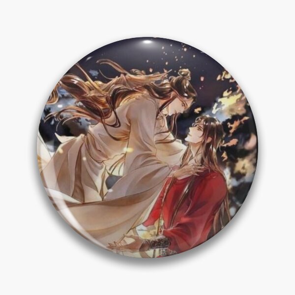 Item preview, TGCF - "Your Highness, I've always watched you." designed and sold by Music Boxxed.