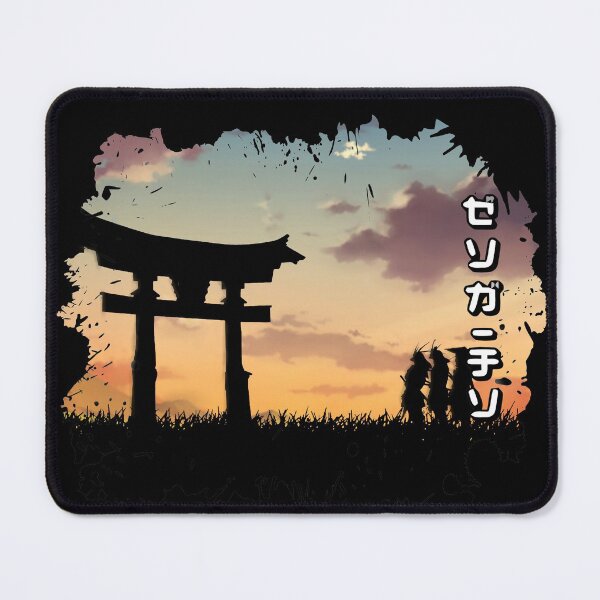 Item preview, Zen garden designed and sold by Bonsaii.