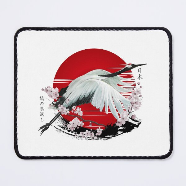 Japanese Crane Tsuru Mouse Pad