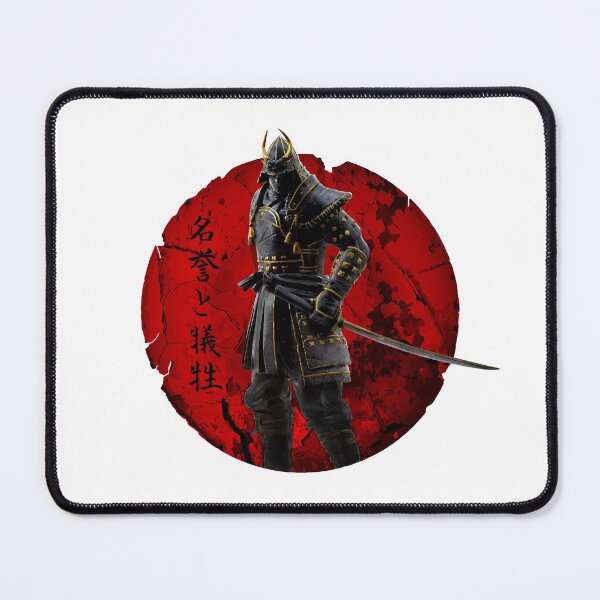 Item preview, Japanese Dark Samurai designed and sold by DCornel.