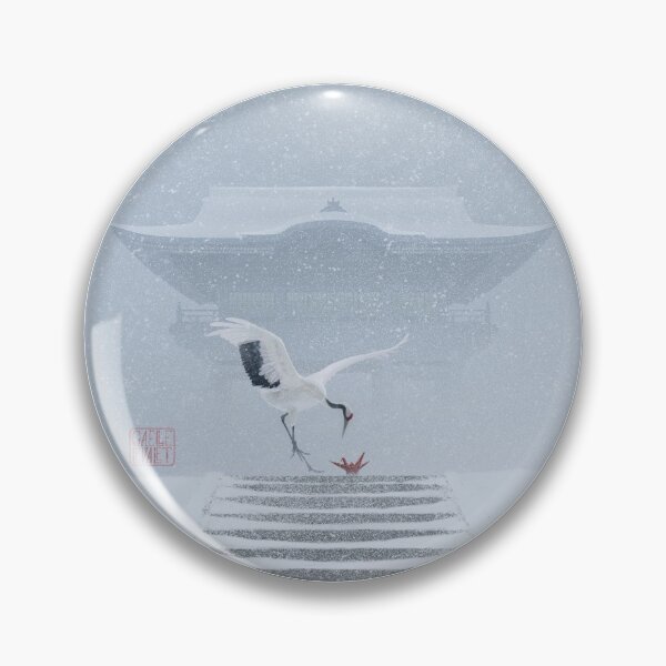 Item preview, The meeting of 2 cranes designed and sold by LEVALET GAELLE.
