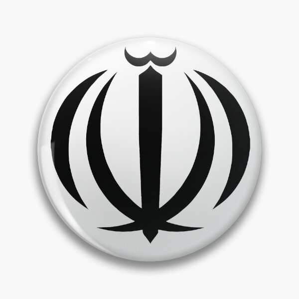 Item preview, Allah designed and sold by AhmedXhah.