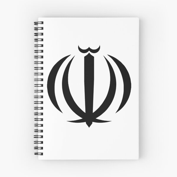 Item preview, Allah designed and sold by AhmedXhah.