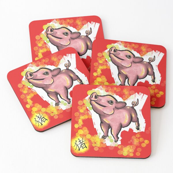 Item preview, Year of the Pig designed and sold by DeadWaspDesigns.