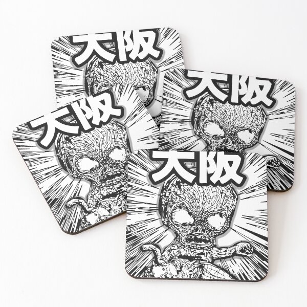 Artikelvorschau, Anime Monster Japanese Evil Space entworfen und verkauft von eboy32.