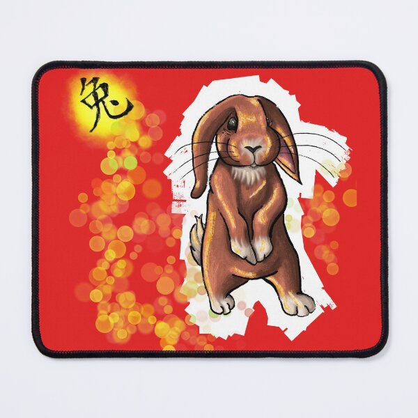 Item preview, Year of the Rabbit designed and sold by DeadWaspDesigns.