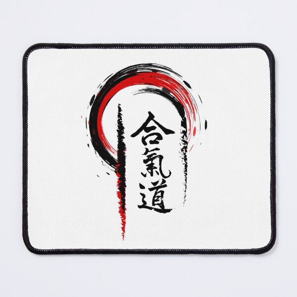 Item preview, Aikido designed and sold by DCornel.