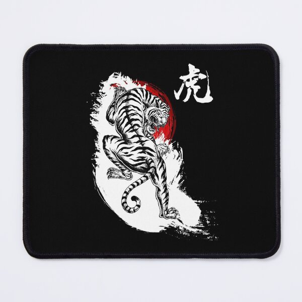 Item preview, Japanese Tiger (white) designed and sold by DCornel.