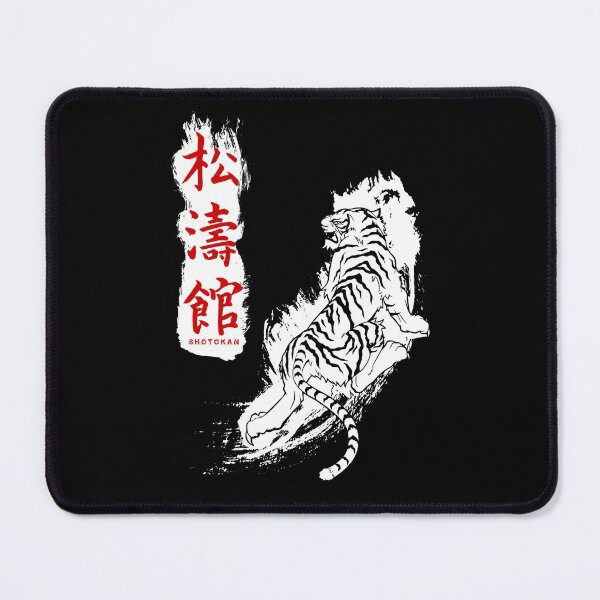Item preview, Shotokan Kanji Tiger (white) designed and sold by DCornel.