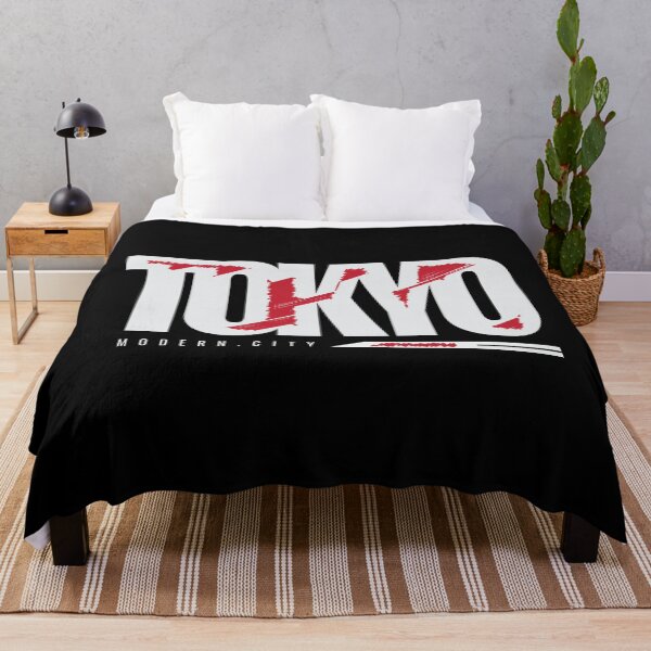 Item preview, Tokyo- Ancient City designed and sold by AEGMEDIA.