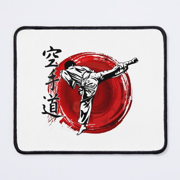 Item preview, Karate designed and sold by DCornel.
