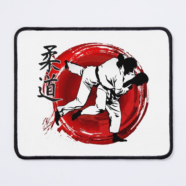 Item preview, Judo designed and sold by DCornel.