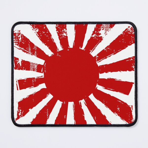 Item preview, Japan Rising Sun designed and sold by DCornel.
