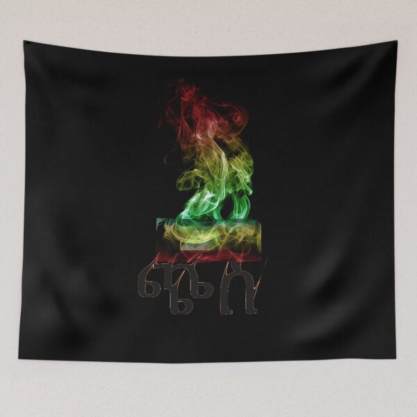 Item preview, Ethiopian Tees designed and sold by Abelfashion.