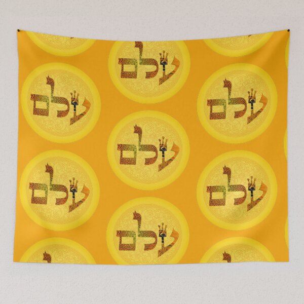 Item preview, 72 names of God - Ayin Lamed Mem designed and sold by tereanahata.