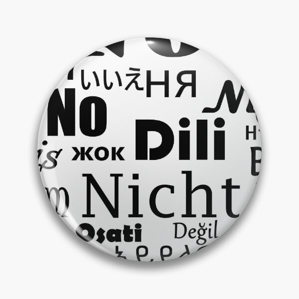 Item preview, No means no designed and sold by bcnsq.
