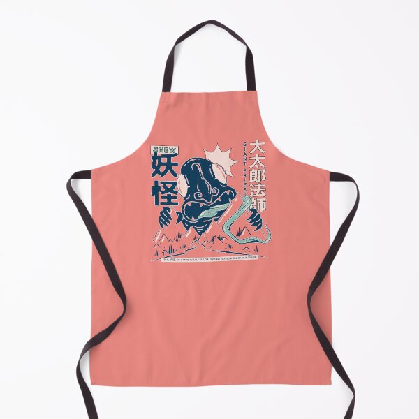 Item preview, Japanese Folklore Daidarabotchi Giant Yōkai designed and sold by MadMando.