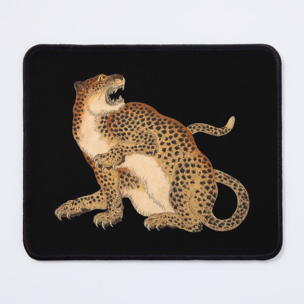 Item preview, Old japanese print of a Jaguar designed and sold by LazyOracle.