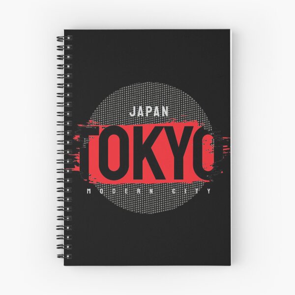 Item preview, Tokyo- Ancient City designed and sold by AEGMEDIA.