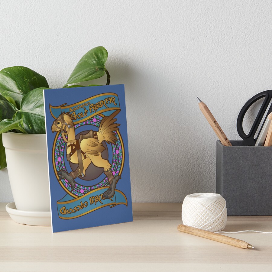 Item preview, Art Board Print designed and sold by SaraPoveda.